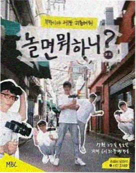 国产剧排播节奏资讯配图